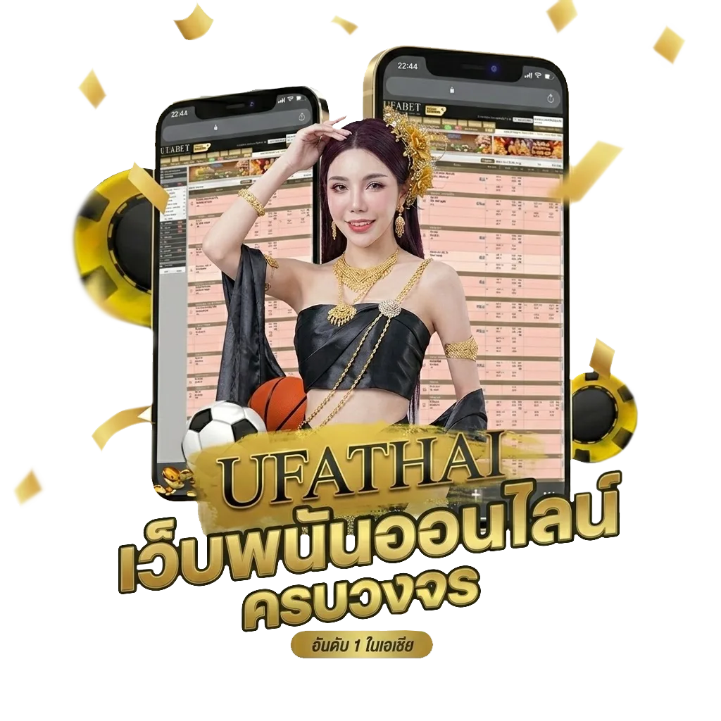 tier honkai star rail โปรโมชั่น — สมาชิกใหม่