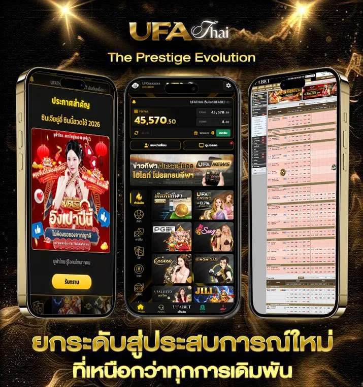 tier honkai star rail  เว็บพนันออนไลน์